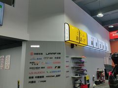 -天猫养车贴膜轻改·蓝电(优匹康桥东路店)