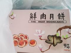 -光明邨大酒家(淮海路店)