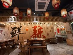 -旧街市鲜货老火锅(大光路店)