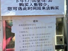 -北京医院