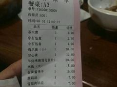 -赖胖子肉蟹煲(临川万象新城店)