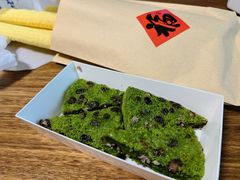 -重八牛府之小有名气(大望路店)