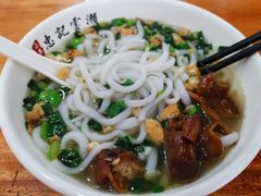 肥肠濑粉-正果忠记云吞濑粉(总店)