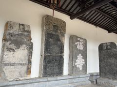 -苏州文庙(姑苏区)