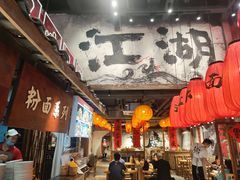 -周小波重庆小面·重庆名小吃(邹容路店)