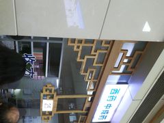 -上海市中医医院(芷江路院区)