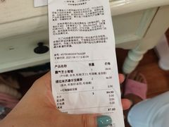 -奈雪的茶(金地广场店)