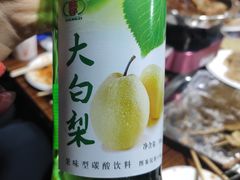 -老红桥炸灌肠牛肚锅烧烤(定福庄店)