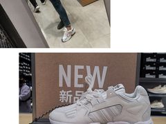 -王府井奥莱临潼小镇(临潼店)