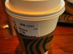 -星巴克(虹口运动loft店)