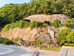 -屈原故里文化旅游区