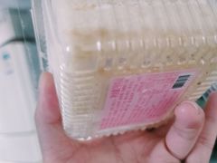 -红宝石·鲜奶小方(昌里店)