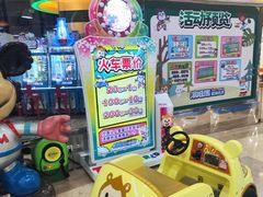 -汤姆熊欢乐世界(龙之梦店)