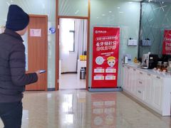 -茂菊口腔连锁(浦东南路店)