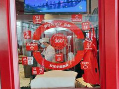 -东方明珠·可口可乐欢乐餐厅