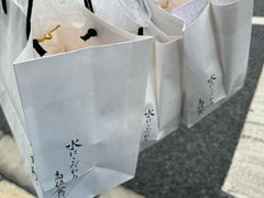 -银座仁志川GinzaNishikawa(长宁龙之梦店)