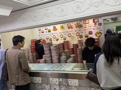 -珍妮曲奇聪明小熊(上环店)