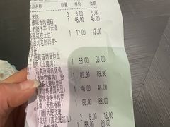 -云海肴·汽锅鸡·云南代表菜(美罗城店)