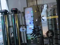 -享月汤皇·海鲜小火锅·聚会(曲江创意谷店)