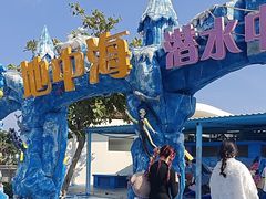 -亚龙湾中心广场