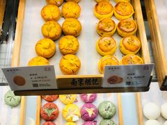 -南宋胡记(杭州体育场路店)