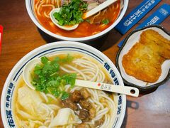 -鑫花溪牛肉米粉(临顿店)