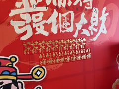 -鼎好家常菜(天桥店)