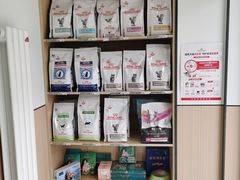 -瑞派·关忠动物医院·猫专科·犬专科(三环新城店)
