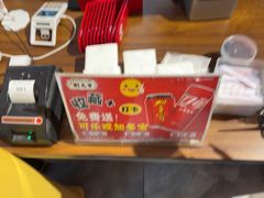 -荆九爷爆炒桥头三嫩(夫子庙店)