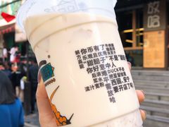 甜醅子奶茶-放哈·甜醅子奶茶创造者(正宁路店)