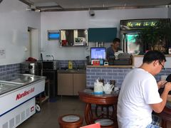 -欢姐伦教糕(北海大道北店)