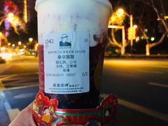 -LELECHA乐乐茶(新街口大洋店)