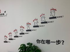 -东方私塾一对一辅导