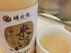 -福云龙(黄河南大街店)