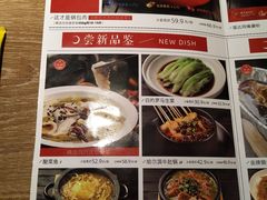 -金掌勺锅包肉(华润万象城店)