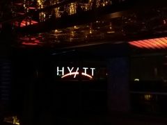 景-上海外滩茂悦大酒店