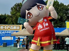 -德阳体育公园(旌阳街道)