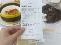 -冰泉豆浆馆(白云山总店)