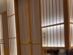 -月龍吟(朝龙汇店)