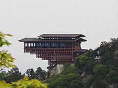 -少华山国家森林公园