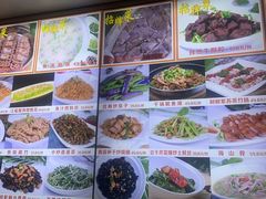 -小北江河鲜(新城店)