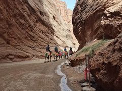 -天山神秘大峡谷