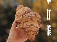 -OUR Bakery(三里屯太古里店)