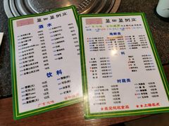 -盈田盈粥庄(博山东路店)