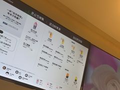 -霸王茶姬(正佳广场店)