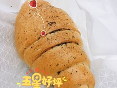 松露盐可颂-奈雪的茶(中海环宇荟店)