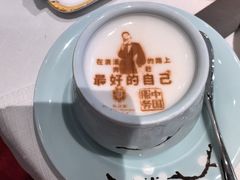 -北京宴(华贸购物中心店)