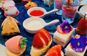 Strawberry-Themed Couple's Afternoon Tea