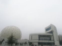 -北京科学中心儿童乐园