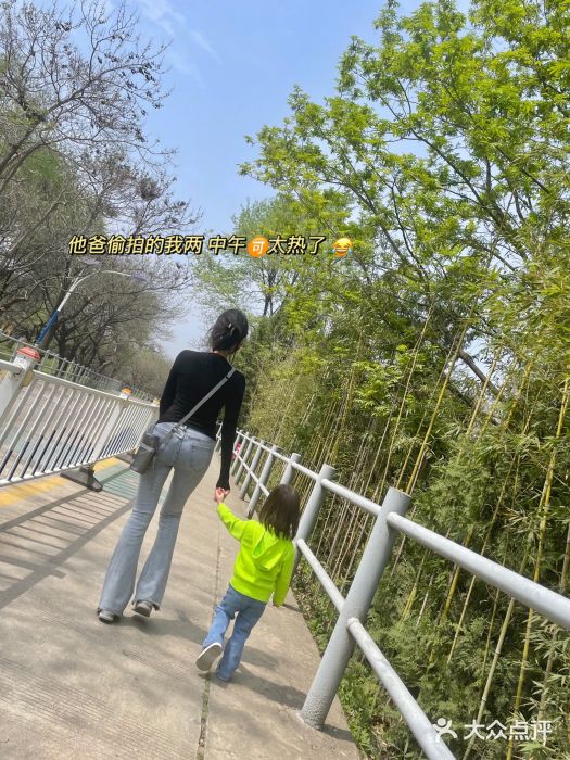 西安秦岭野生动物园图片